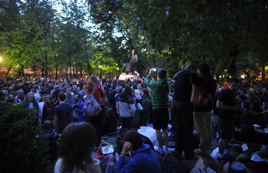 "People's festivities" opposition on Chistoprudny Boulevard