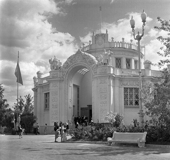 Pavilion "Vegetables and Potatoes" at All-Union Agricultural Exhibition, Moscow