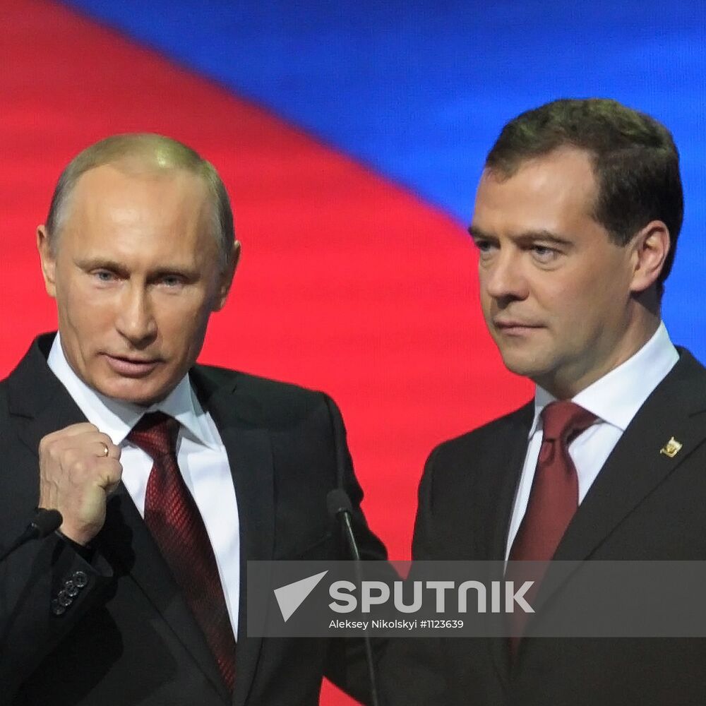 Russian President Dmitry Medvedev, Prime Minister Vladimir Putin