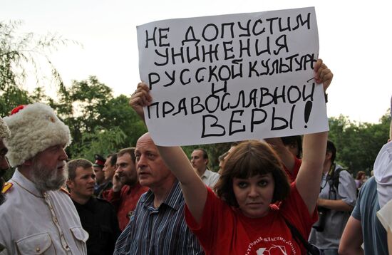 Meeting against Marat Gelman's exhibition Icons in Krasnodar