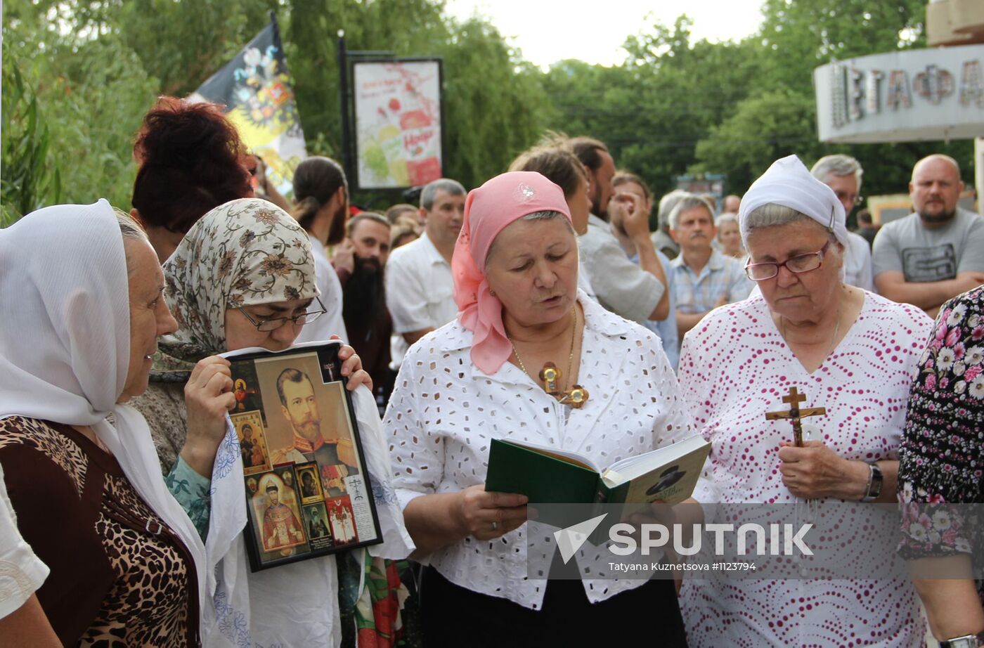 Meeting against Marat Gelman's exhibition Icons in Krasnodar