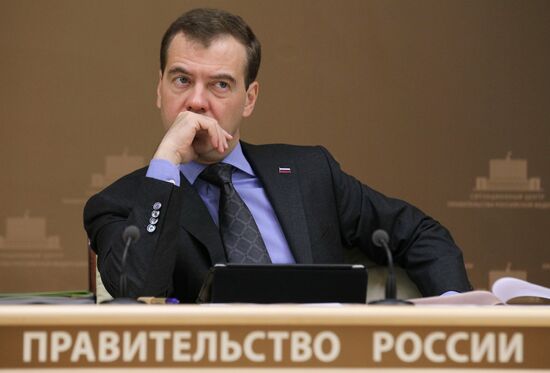 Dmitry Medvedev holds conference call