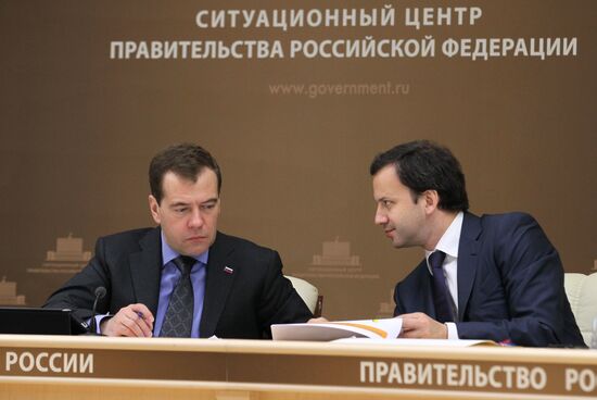 Dmitry Medvedev holds conference call