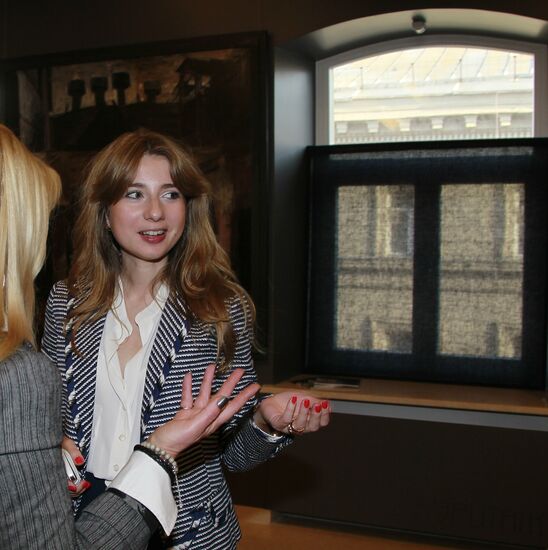 Opening of "Industrial. Retrospective" exhibition