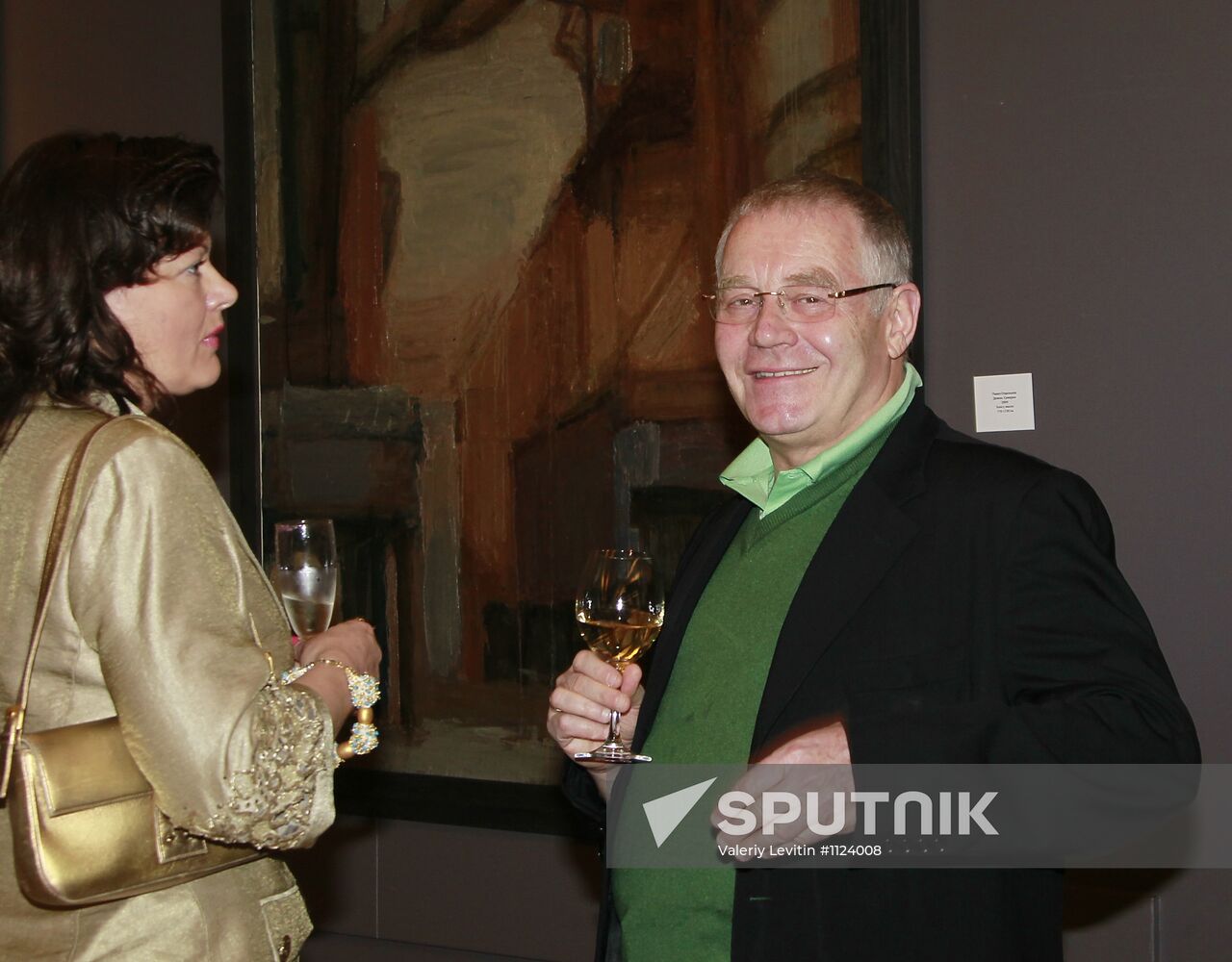 Opening of "Industrial. Retrospective" exhibition
