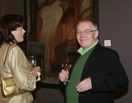 Opening of "Industrial. Retrospective" exhibition