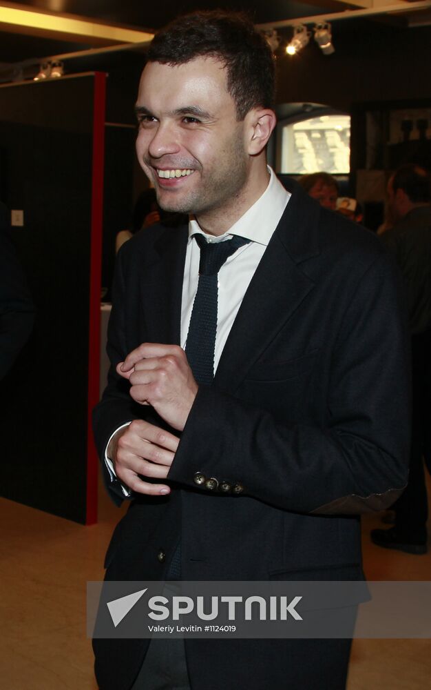 Opening of "Industrial. Retrospective" exhibition