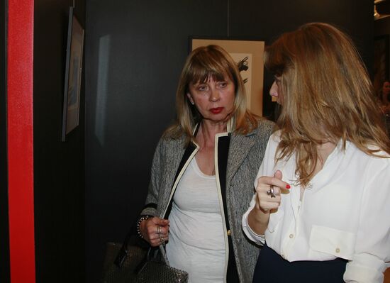Opening of "Industrial. Retrospective" exhibition