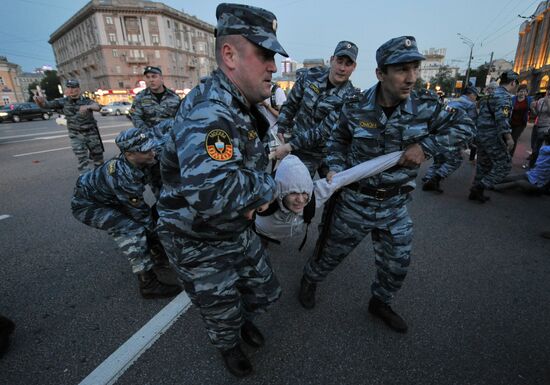 Opposition activists gathered at "Barricadnaya" detained