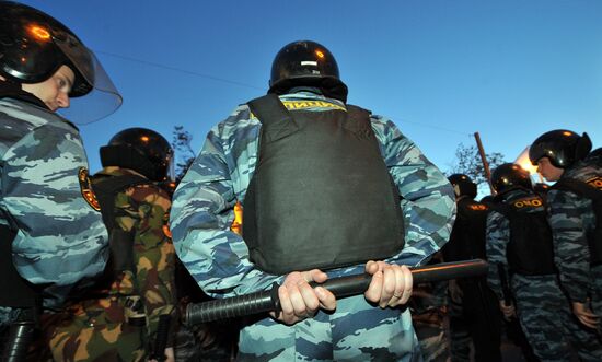 Opposition activists gathered at "Barricadnaya" detained