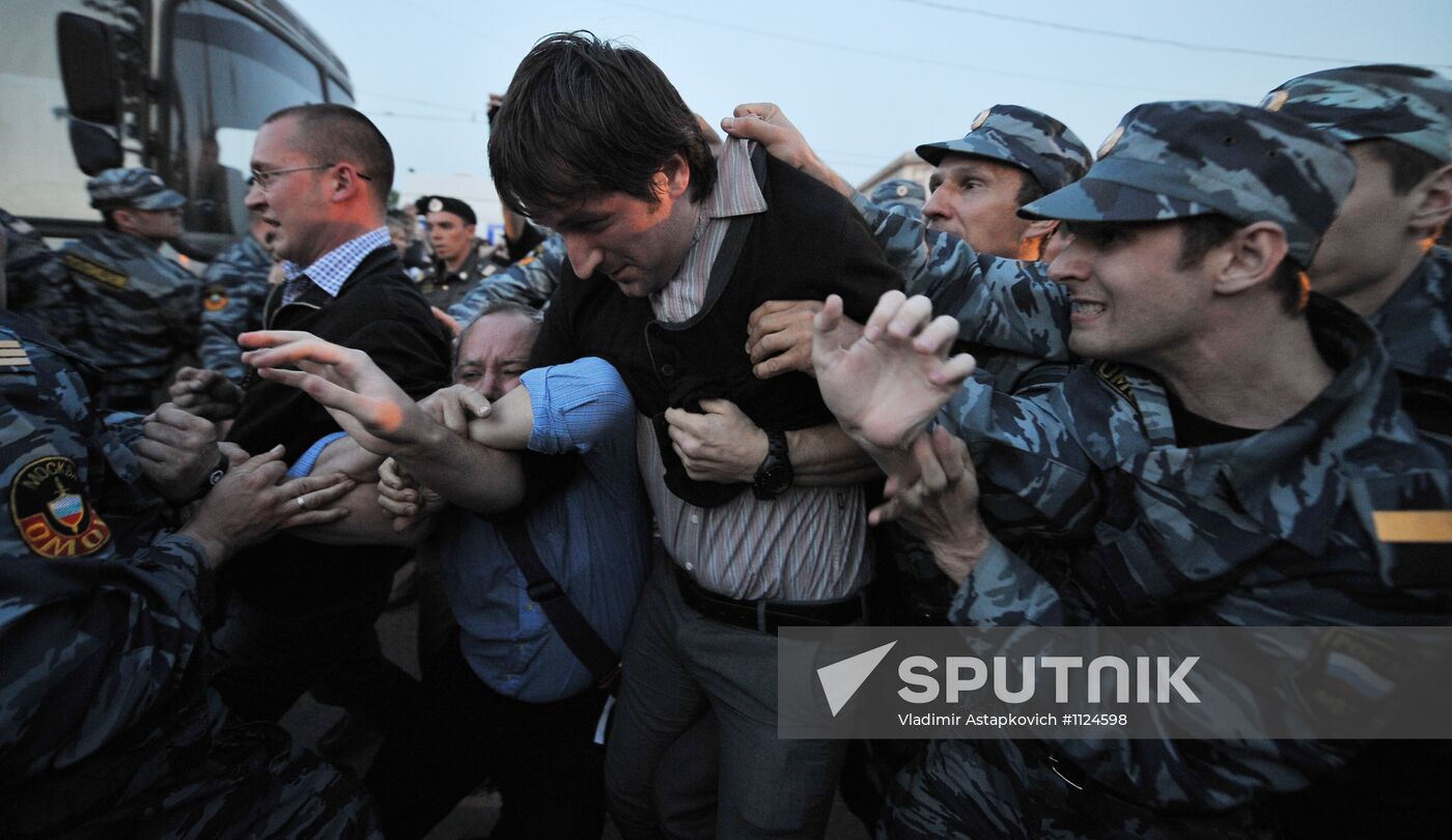 Opposition activists gathered at "Barricadnaya" detained