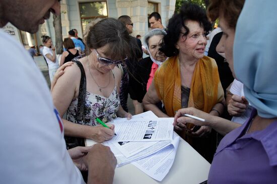 Rally in Krasnodar against Marat Gelman's exhibition "Icons"