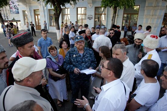 Rally in Krasnodar against Marat Gelman's exhibition "Icons"