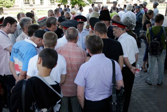 Rally in Krasnodar against Marat Gelman's exhibition "Icons"