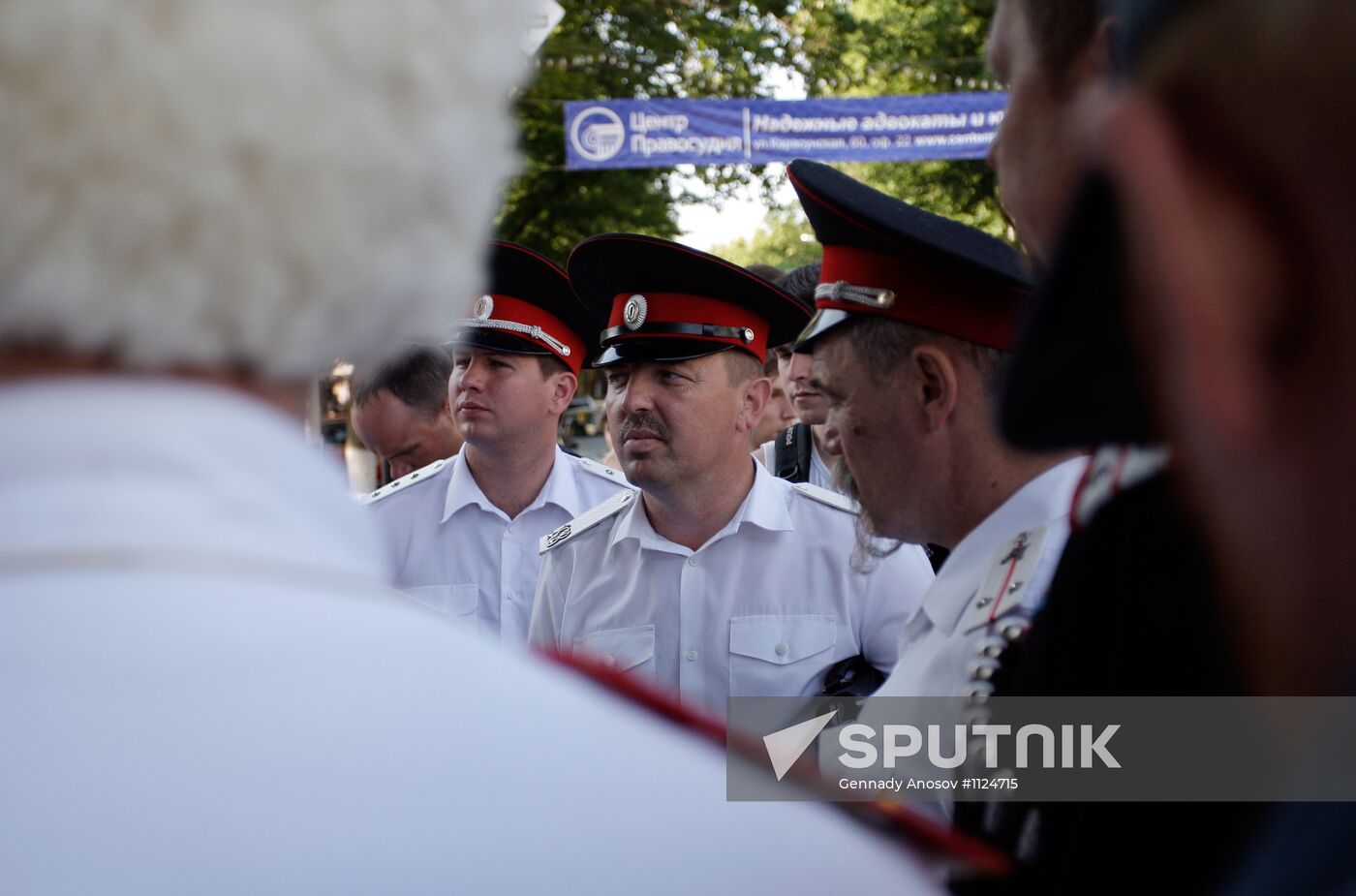Rally in Krasnodar against Marat Gelman's exhibition "Icons"