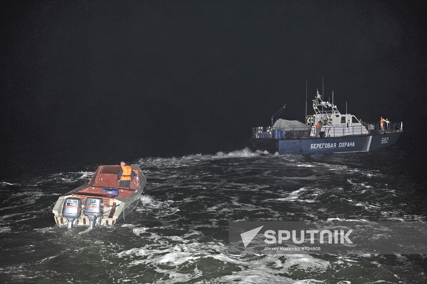 Curbing sturgeon poaching in Caspian Sea