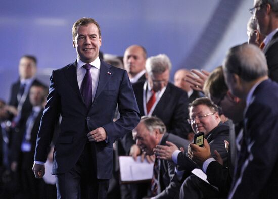 Medvedev at 2nd St Petersburg International Legal Forum