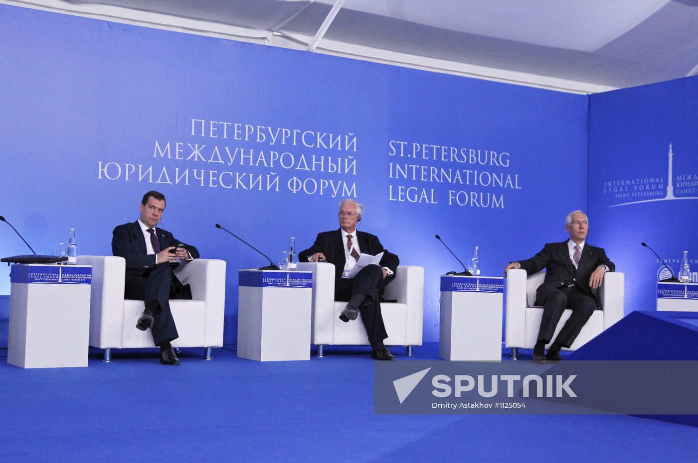 Medvedev at 2nd St Petersburg International Legal Forum