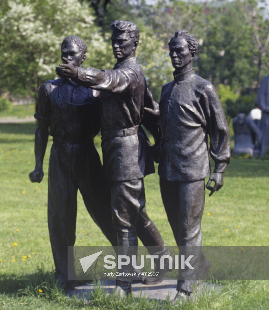 Monument to internationalists