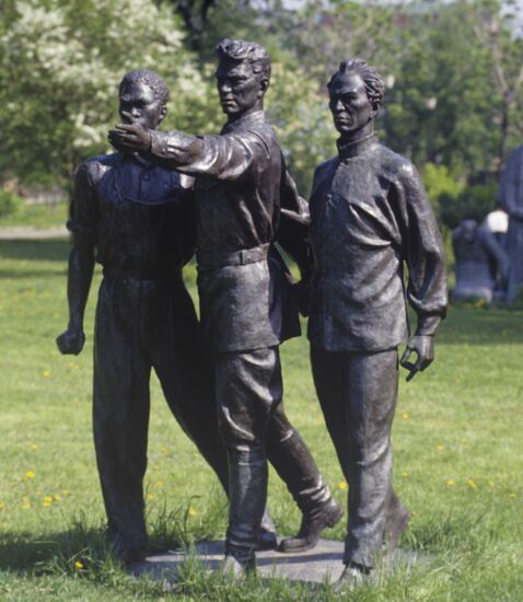 Monument to internationalists