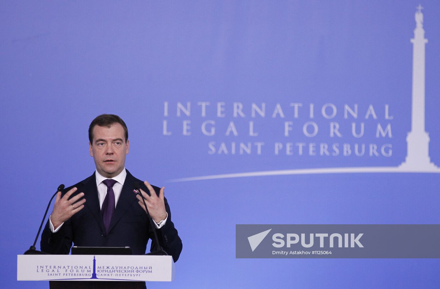 Medvedev at 2nd St Petersburg International Legal Forum