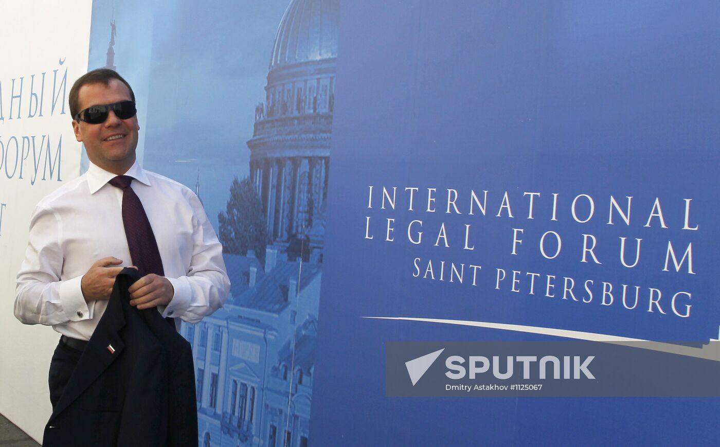 Medvedev at 2nd St Petersburg International Legal Forum
