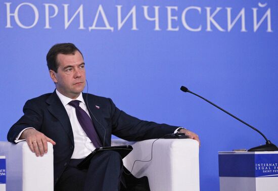 Medvedev at 2nd St Petersburg International Legal Forum