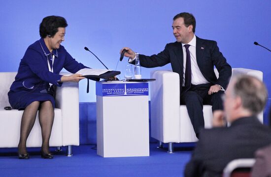 Medvedev at 2nd St Petersburg International Legal Forum