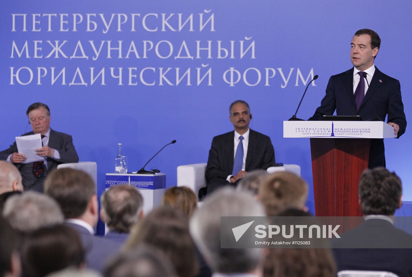Medvedev at 2nd St Petersburg International Legal Forum