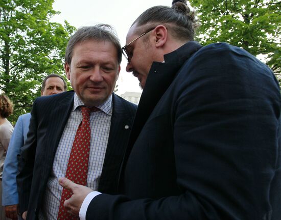 Kommersant FM radio station turn two years old