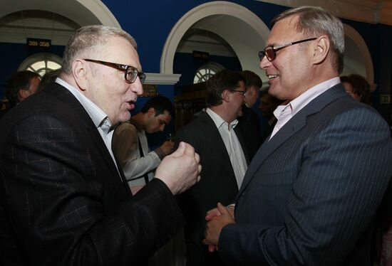 Kommersant FM radio station turn two years old