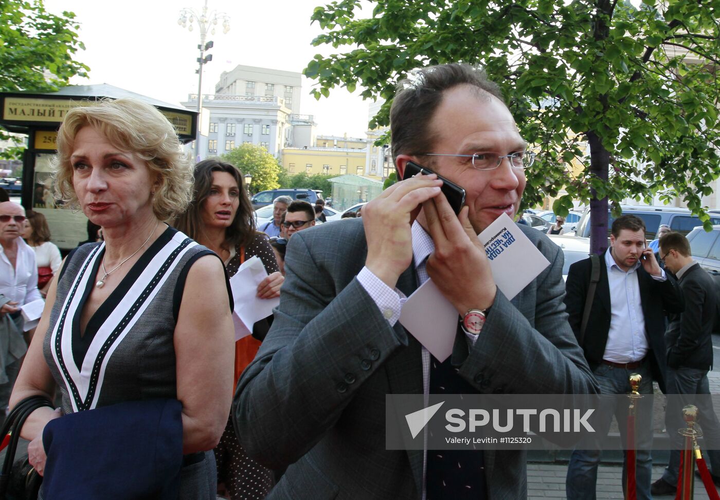 Kommersant FM radio station turns two years old