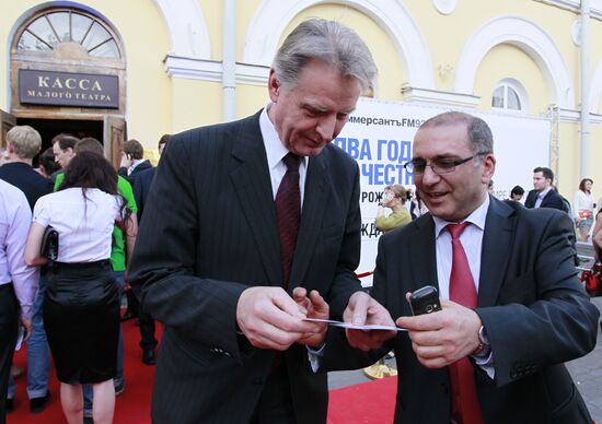 Kommersant FM radio station turns two years old