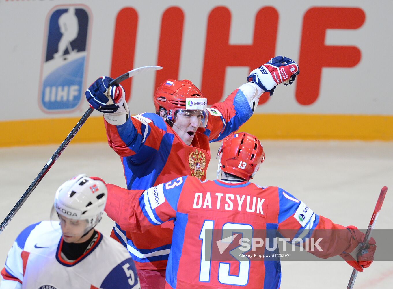 Hockey World Championship. Match Russia - Norway