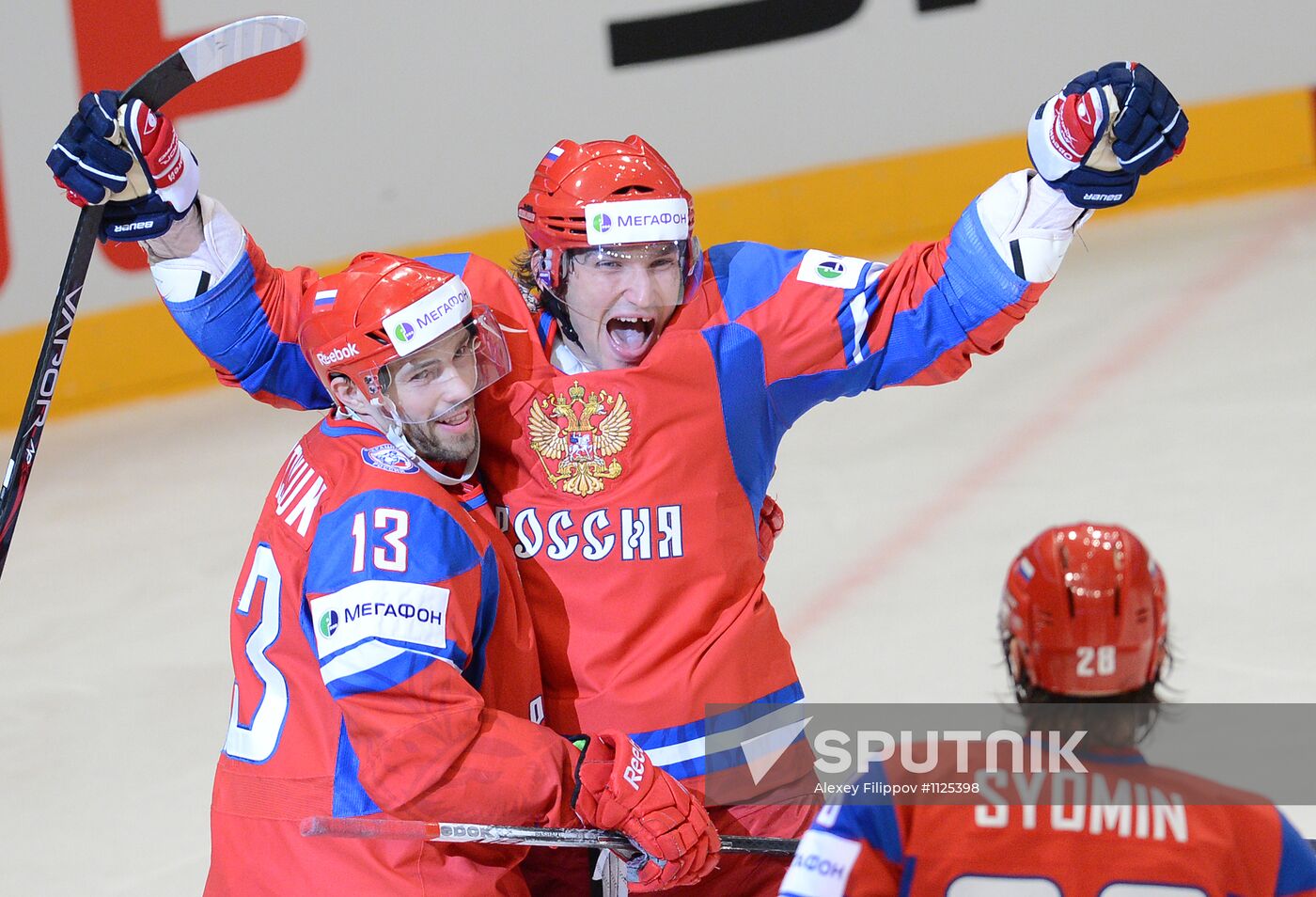 Hockey World Championship. Match Russia - Norway