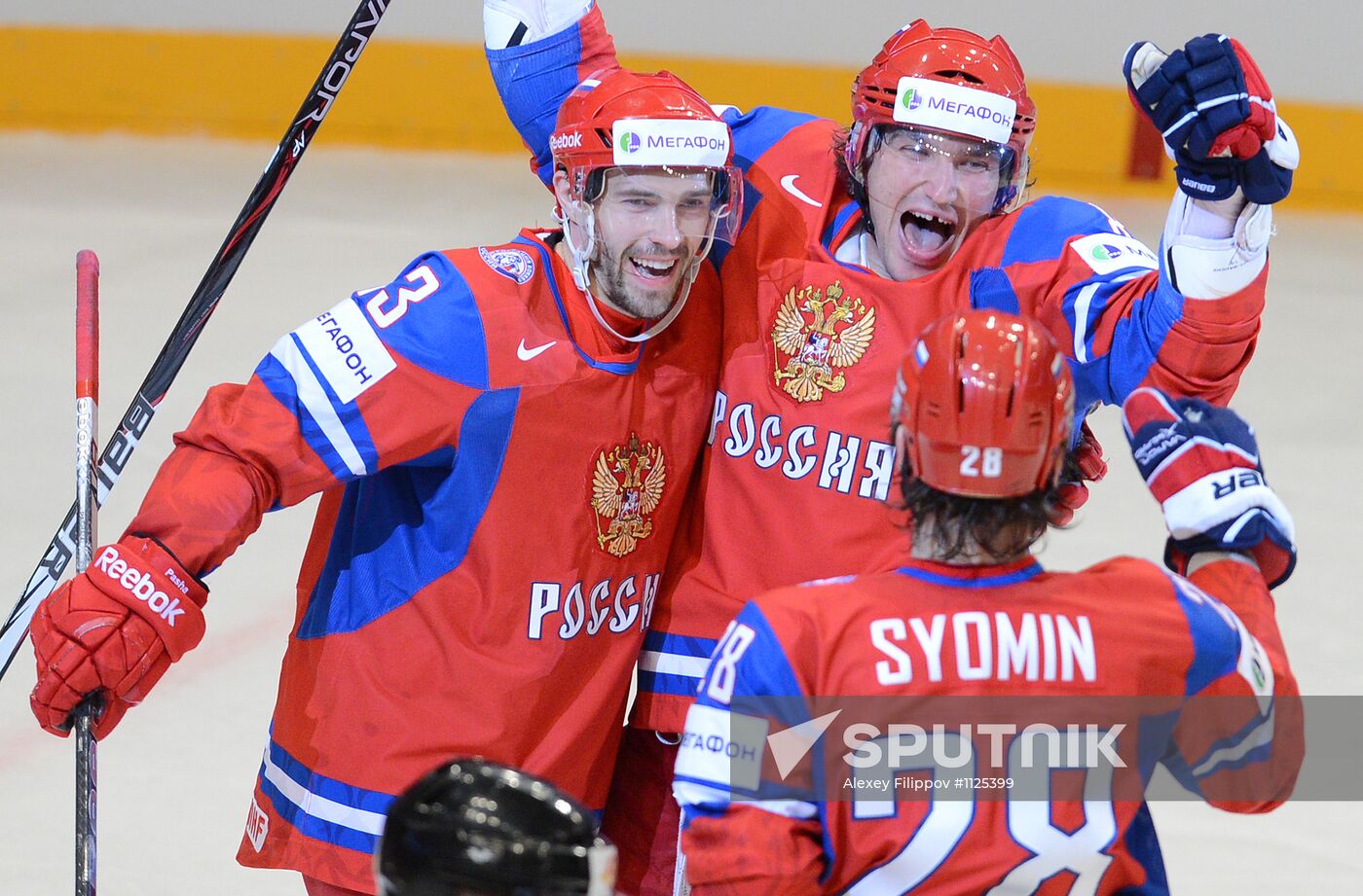 Hockey World Championship. Match Russia - Norway