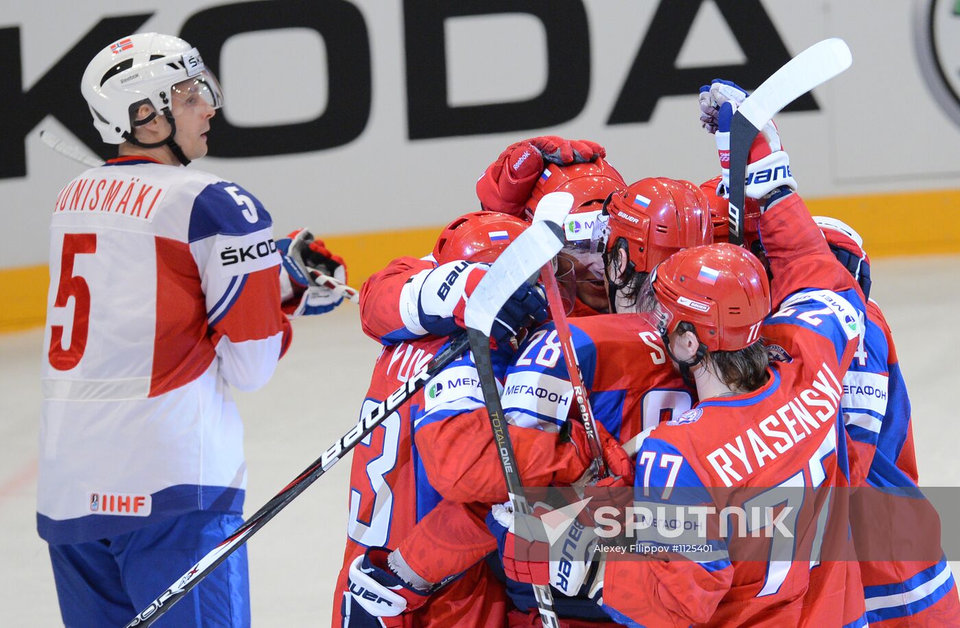 Hockey World Championship. Match Russia - Norway