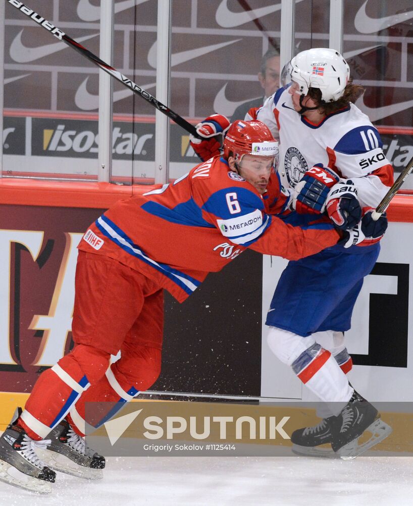Ice Hockey World Championship. Russia vs. Norway