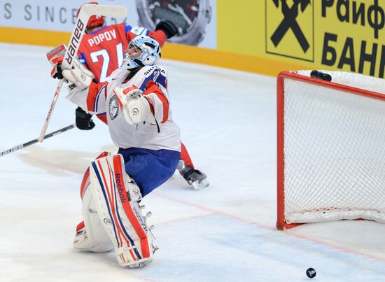 Ice Hockey World Championship. Russia vs. Norway