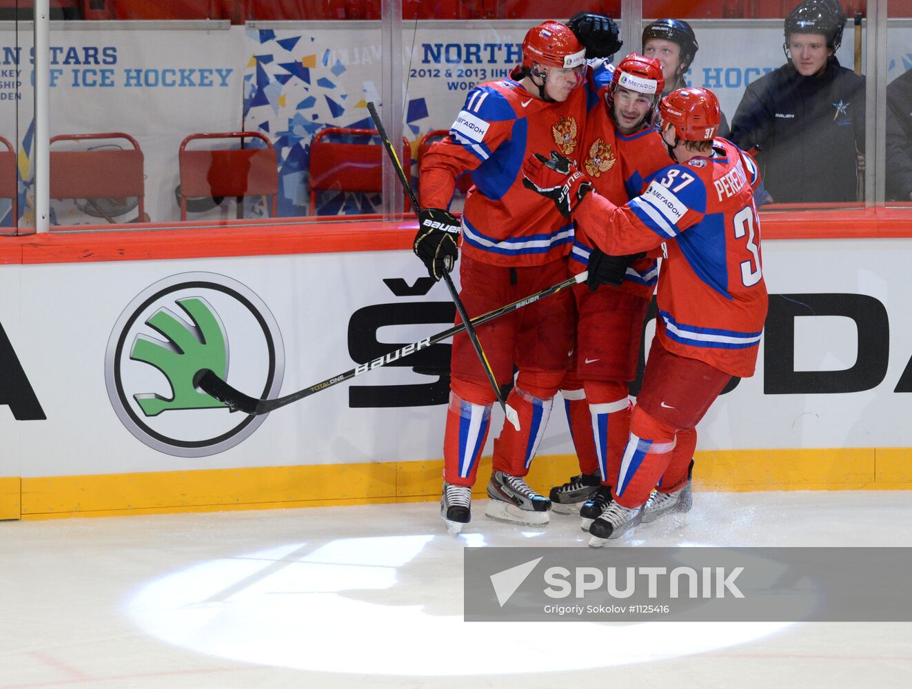 Ice Hockey World Championship. Russia vs. Norway