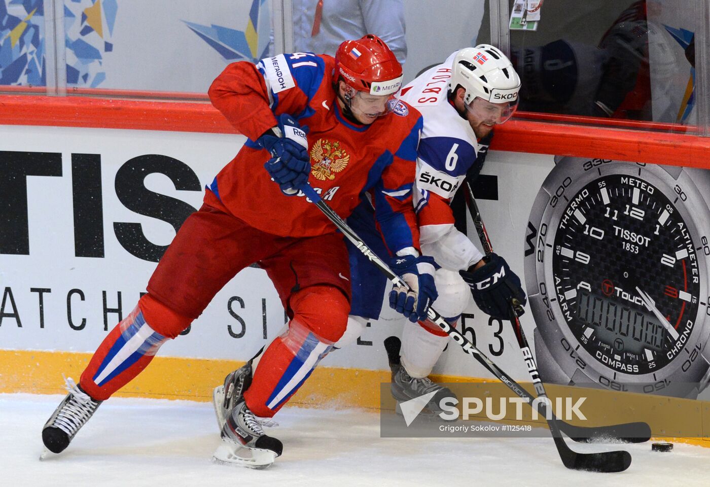 Ice Hockey World Championship. Russia vs. Norway