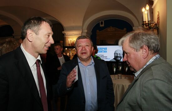 Second anniversary of Kommersant FM