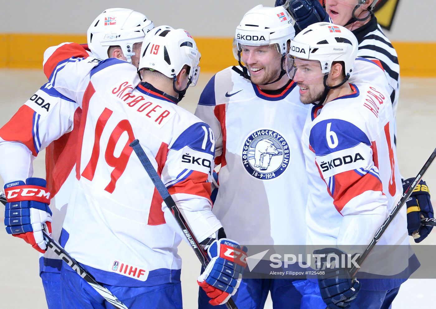 Ice Hockey World Championship. Russia vs. Norway