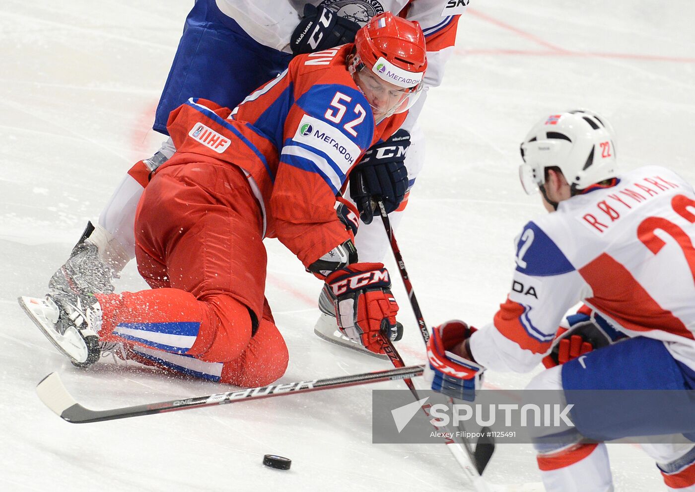 Ice Hockey World Championship. Russia vs. Norway
