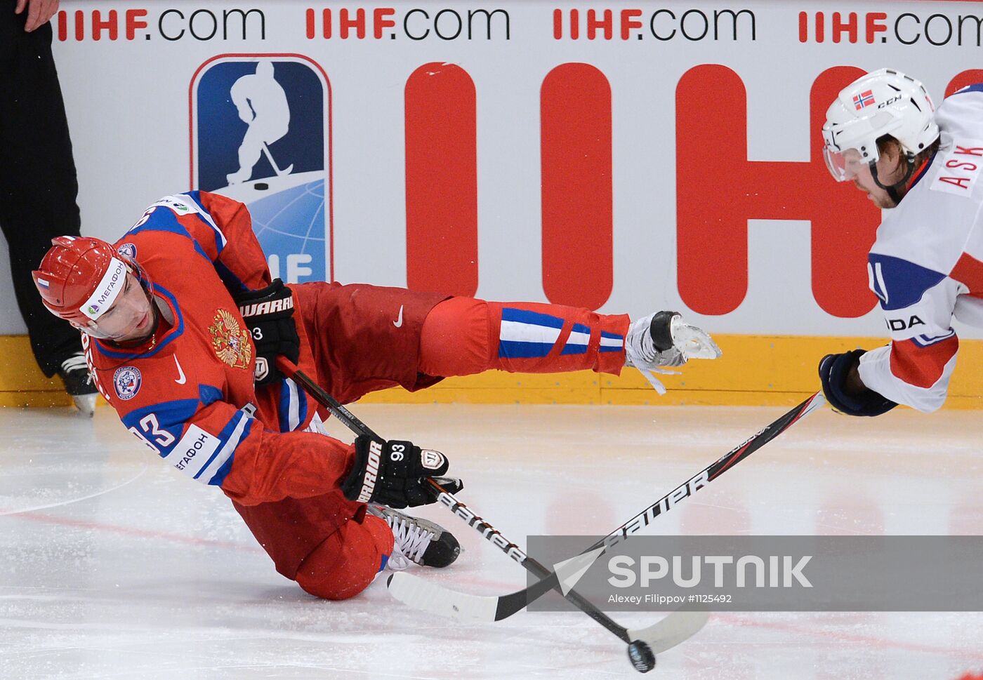 Ice Hockey World Championship. Russia vs. Norway