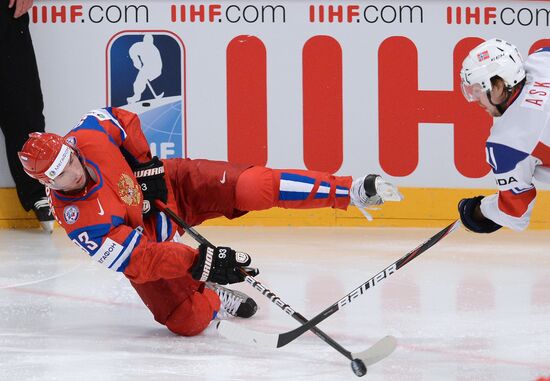 Ice Hockey World Championship. Russia vs. Norway