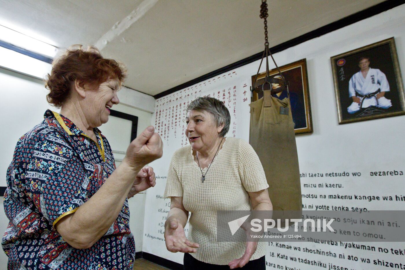 Martial arts class for retirees in Tomsk