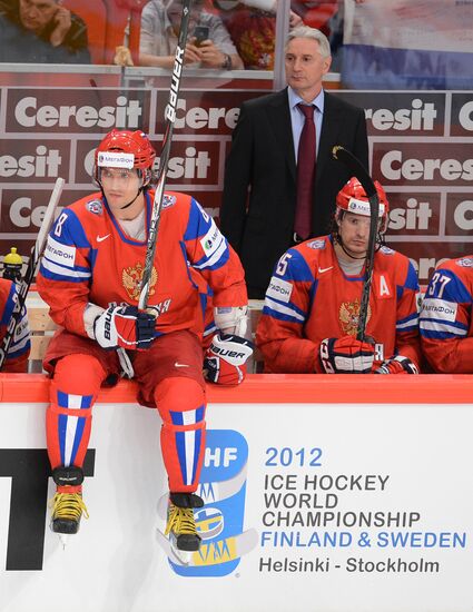 Hockey World Championship. Match Russia - Norway