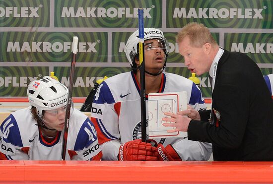 Hockey World Championship. Match Russia - Norway