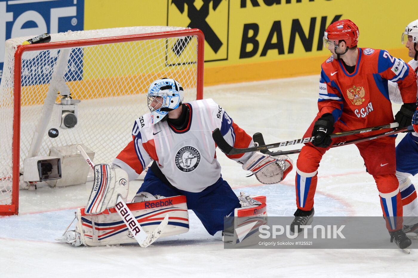 Hockey World Championship. Match Russia - Norway